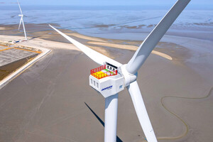 Korea to Boost Offshore Wind Supply Chain With Domestic Key Component Testing