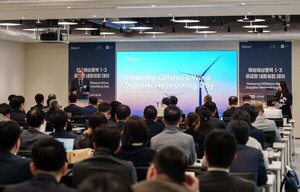 Hae Song Offshore Wind Project Emphasizes Community Partnership Model
