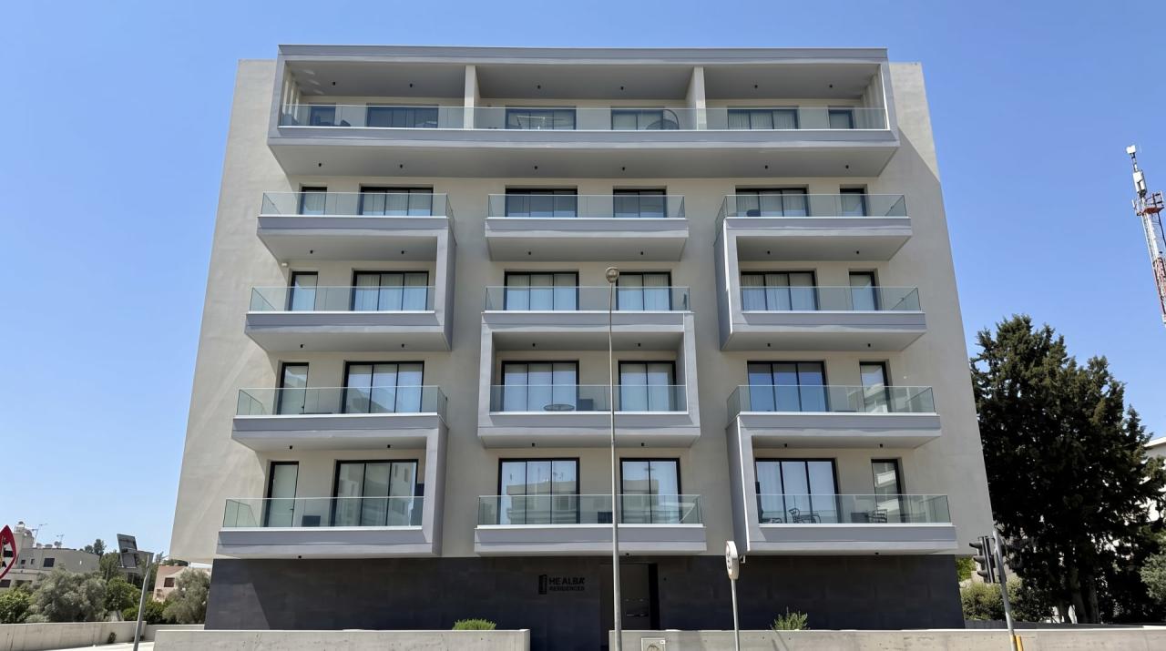 Roundabout Apartment in Λευκωσία