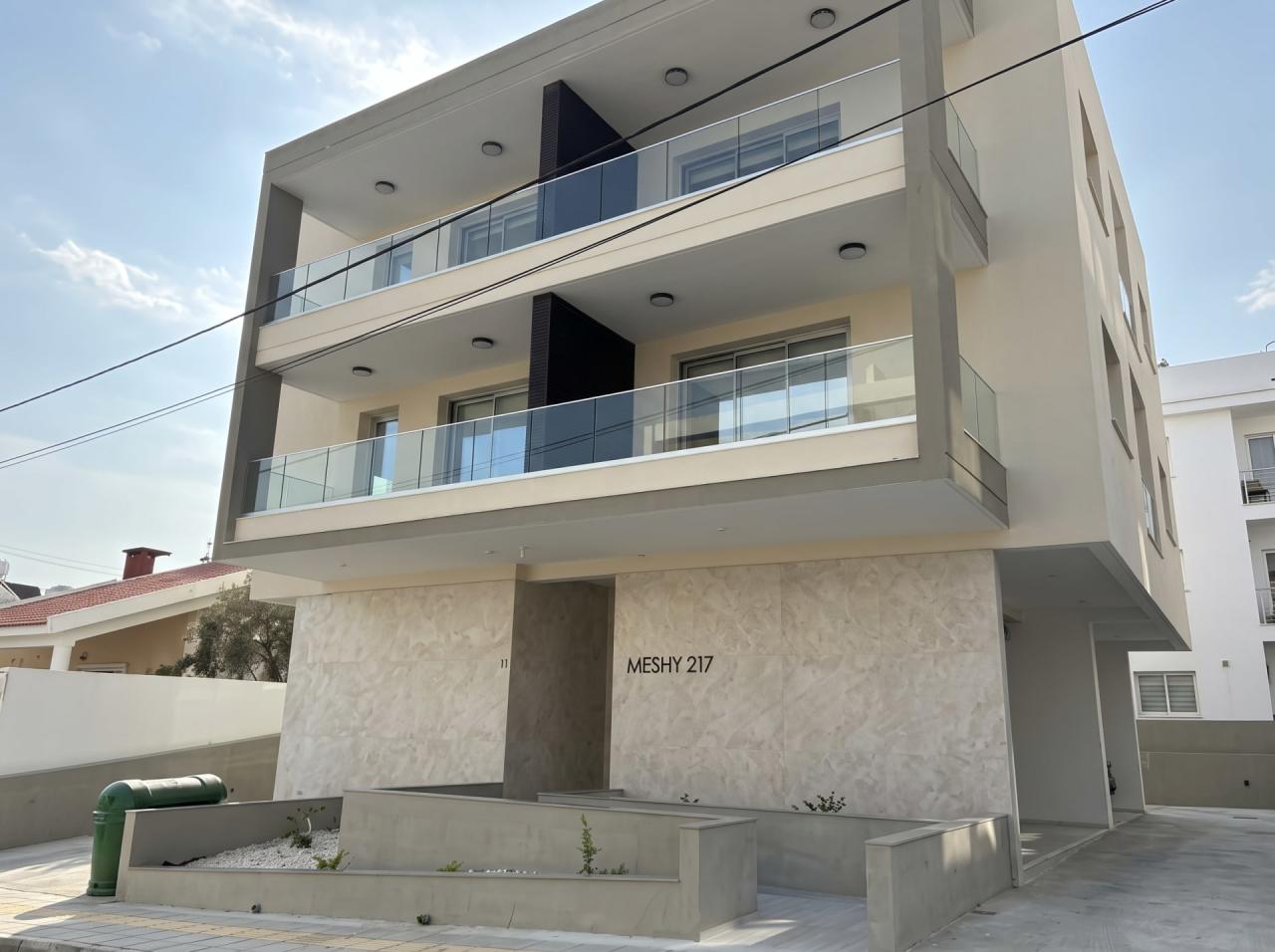 Perikleous Apartments in Λευκωσία