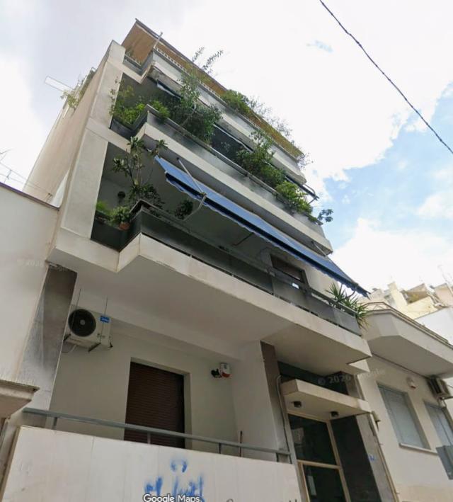 Lerou Apartments in Athina