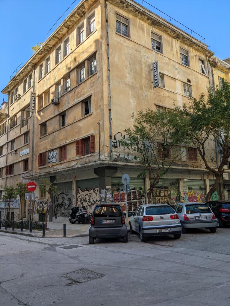 Suite in Thessaloniki 2