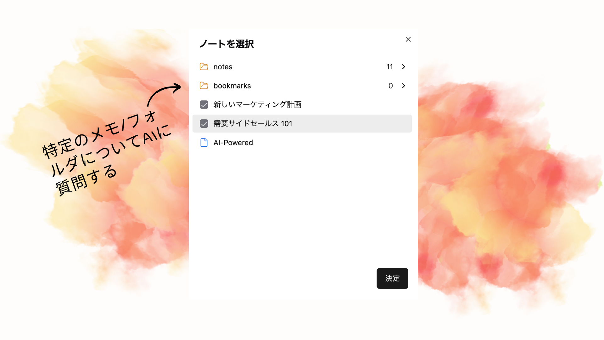 Productivity app for ADHD