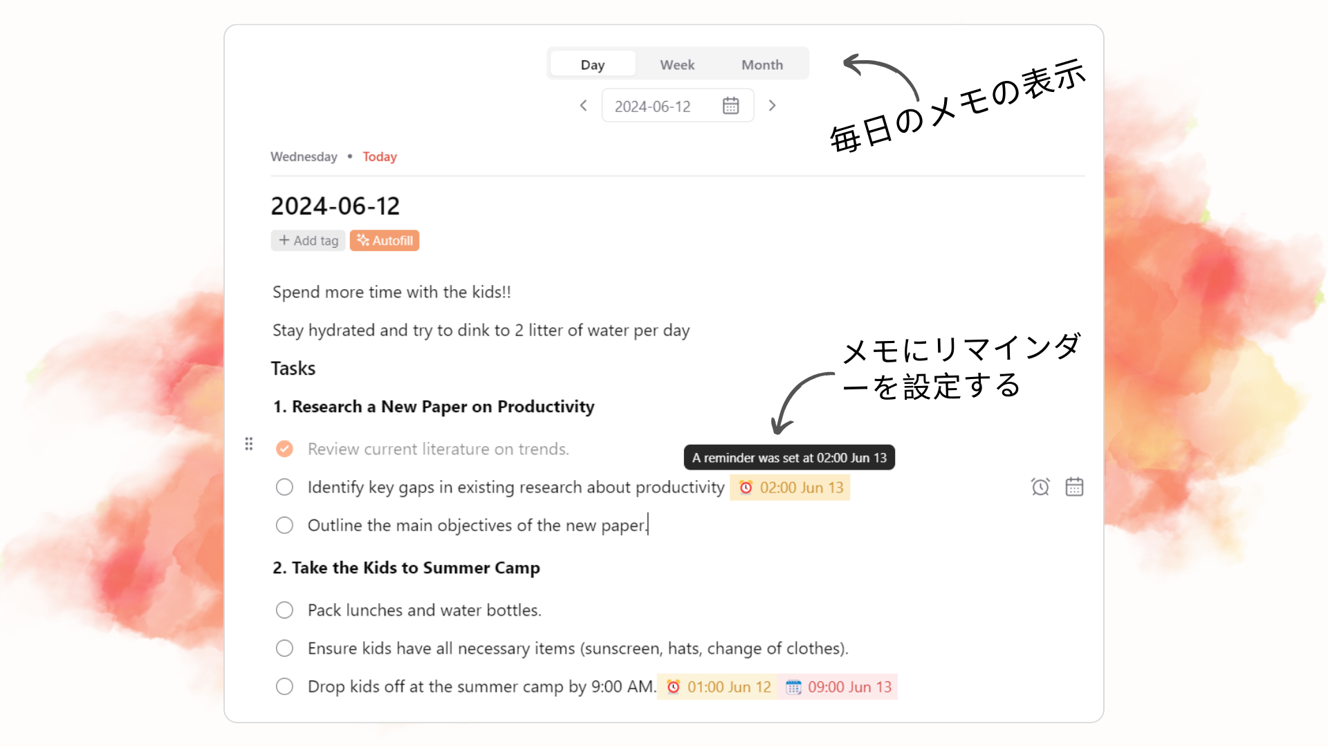 Daily note - AI Note taking app - ADHD note taking app - Productivity app for ADHD - AI Productivity app
