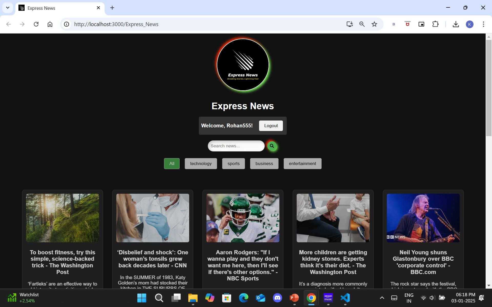 Express_News