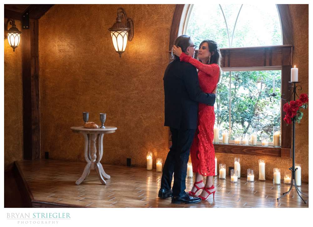 dancing after wedding ceremony