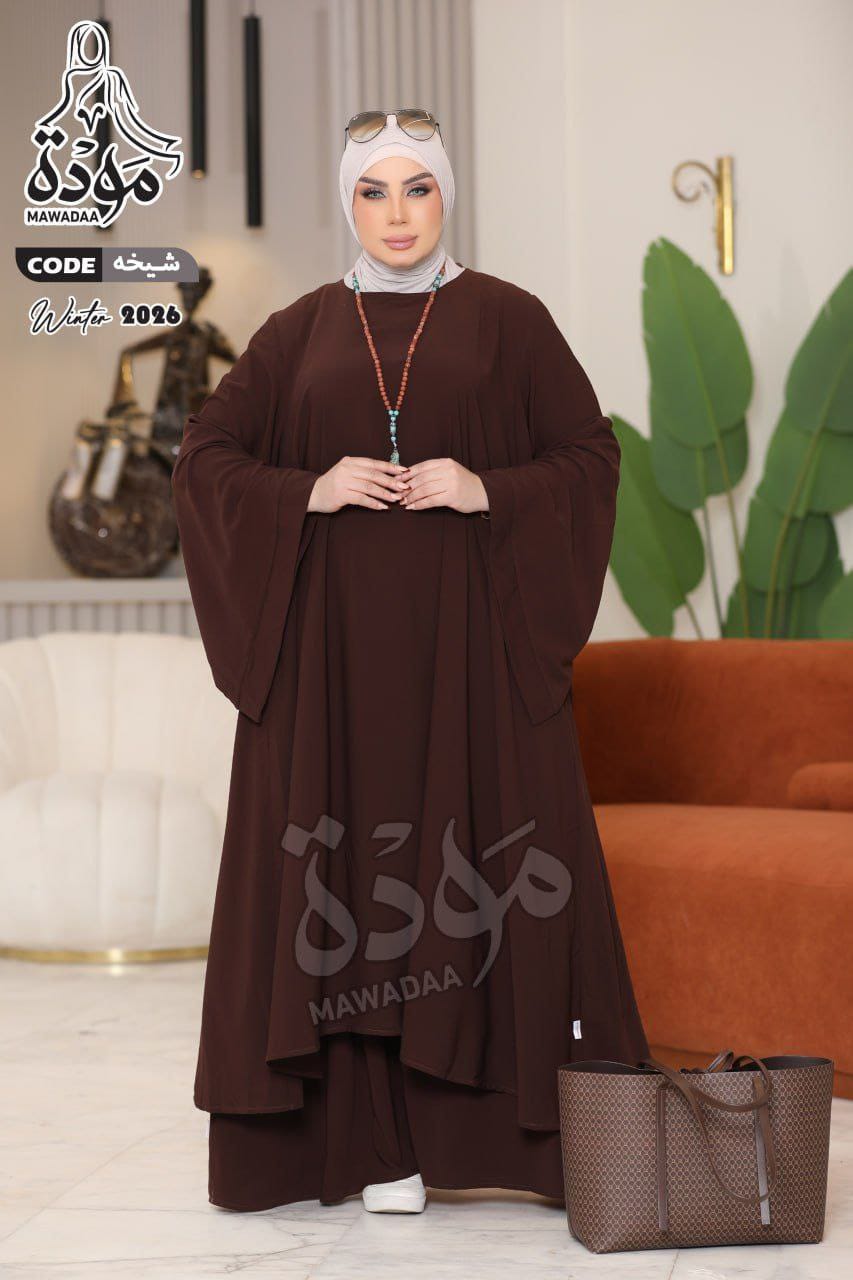 ادناء شيخة