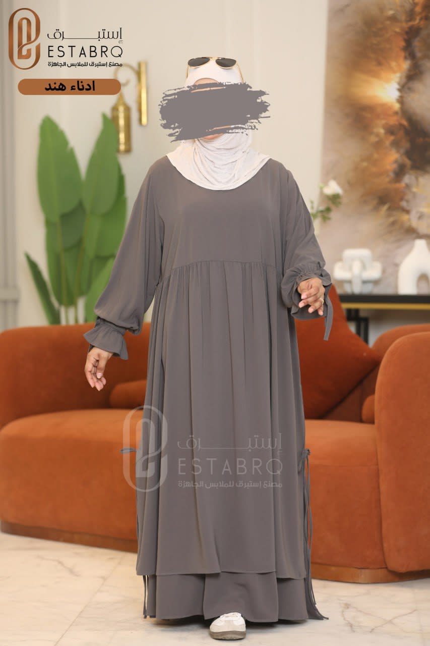ادناء هند