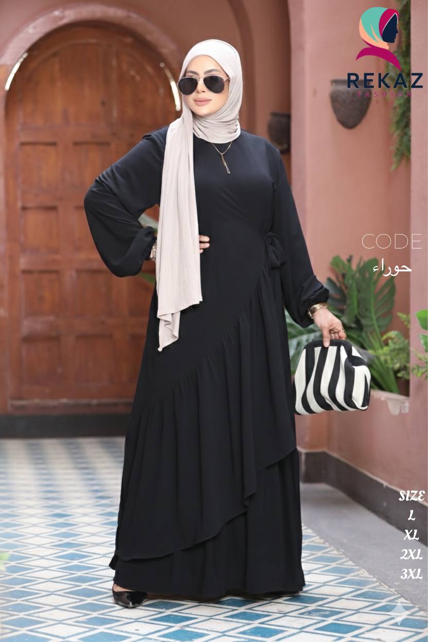 ركاز