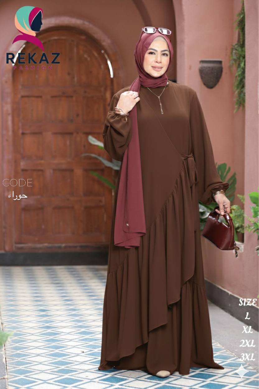 ركاز