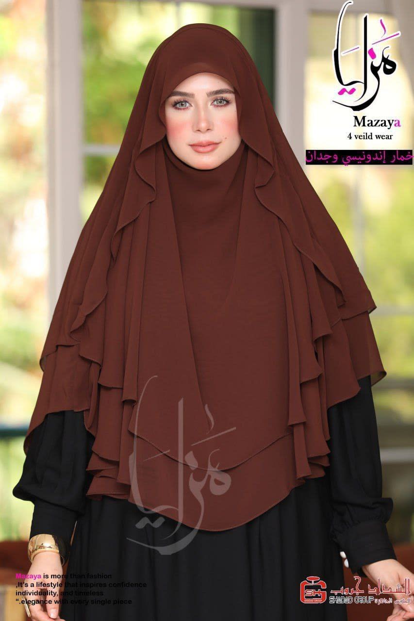 خمار اندونسي