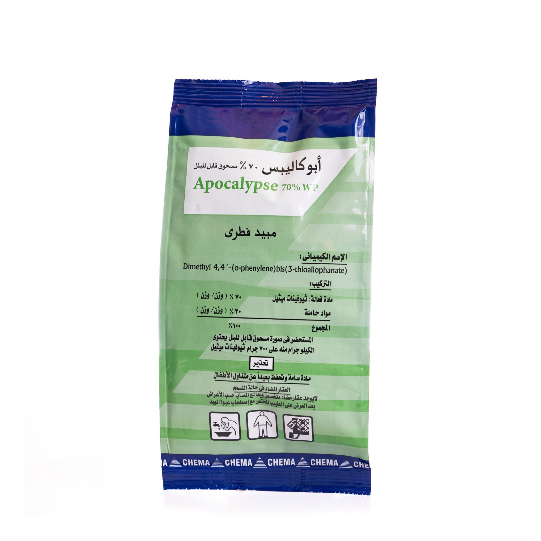 ابوكاليبس 400جم