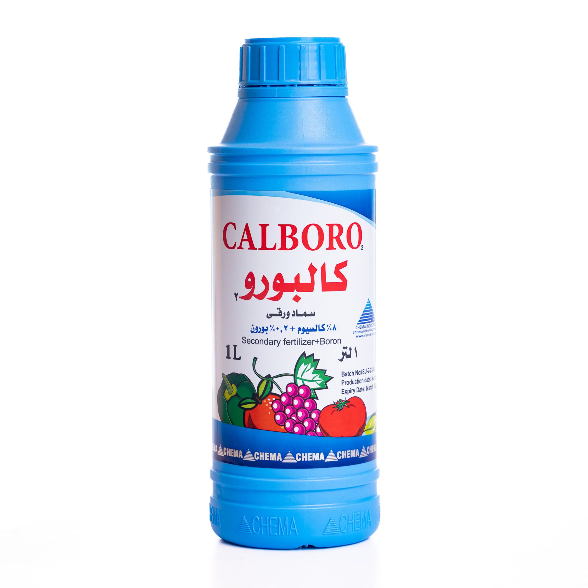 كالبورو لتر