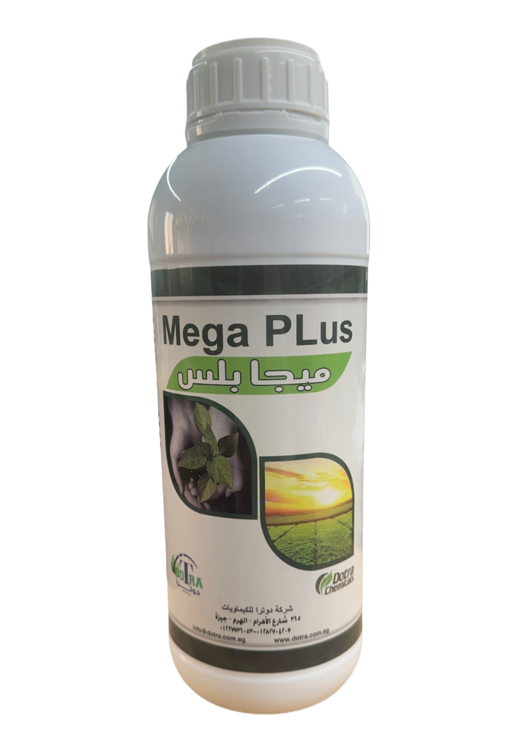 ميجا بلس لتر