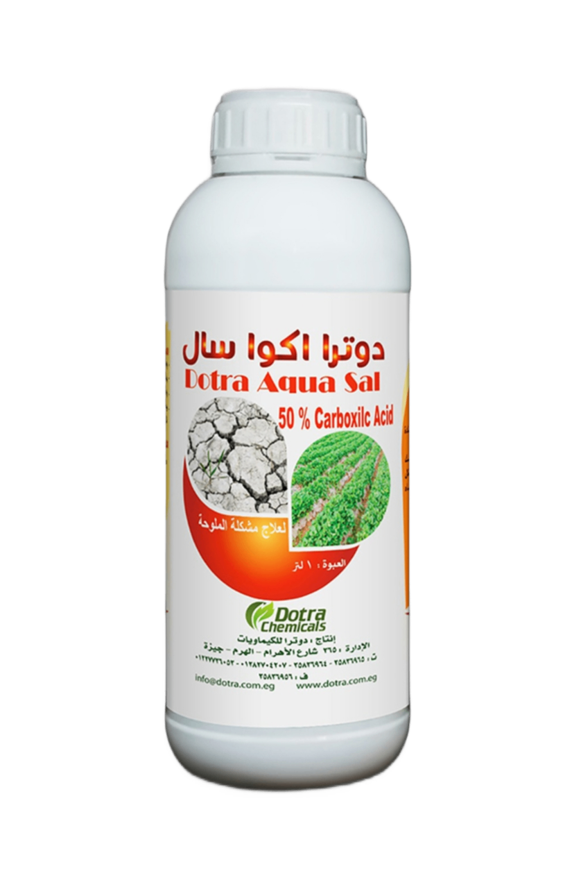 دوترا اكوا سال لتر