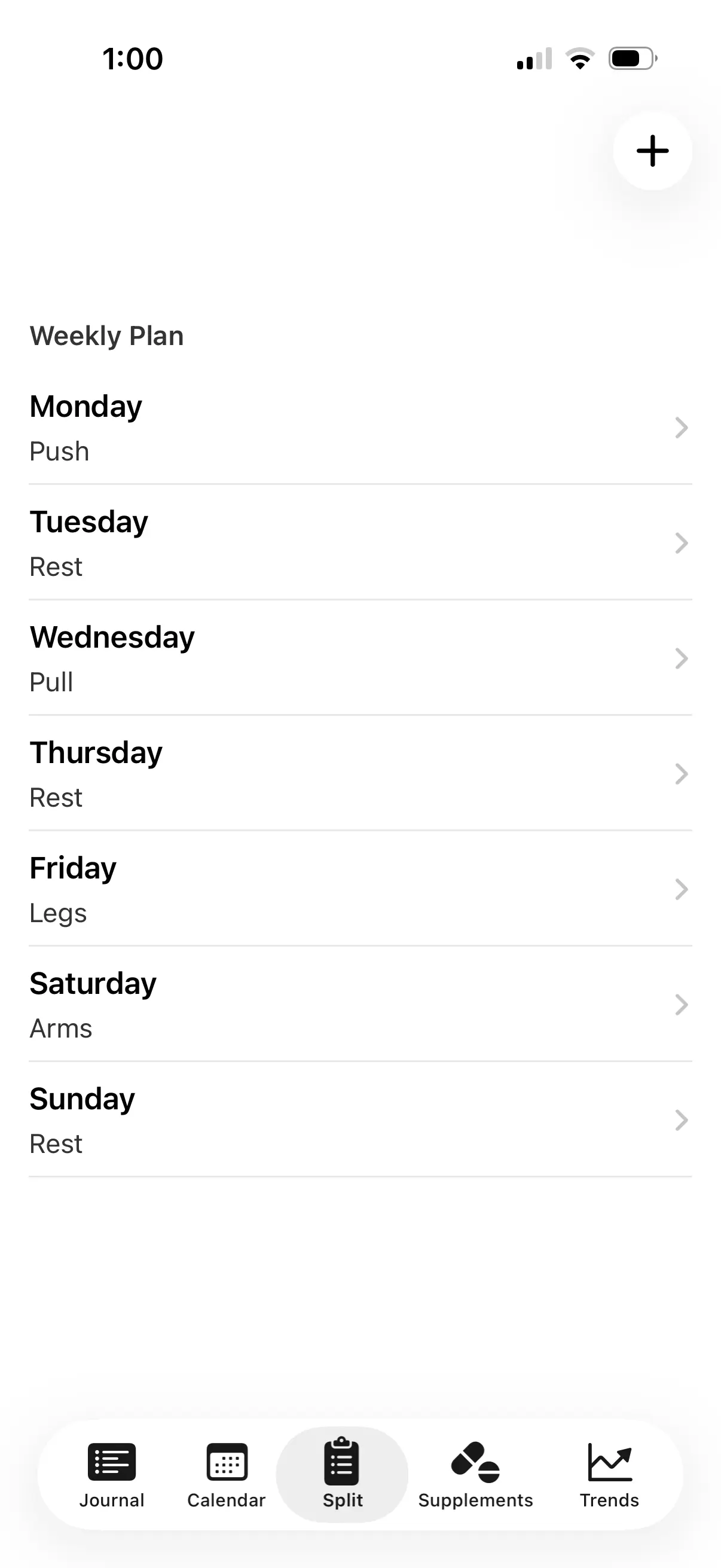 marble split view screenshot