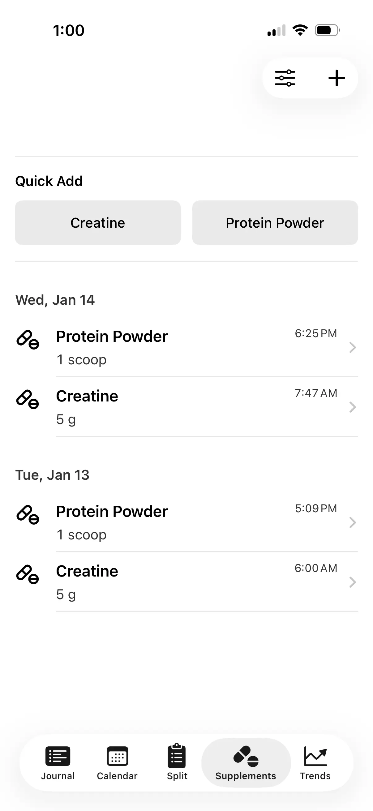 marble supplements view screenshot