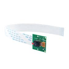 Raspberry PI camera module v2.1