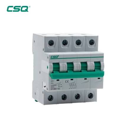 ATS CSQ HYCB8-63 6kA MCB (63A 2P) 63A