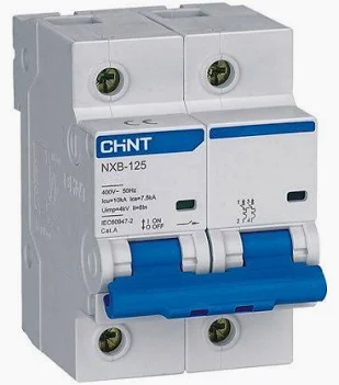 Cầu dao tự động MCB: NXB-125-2P- C125-Chint