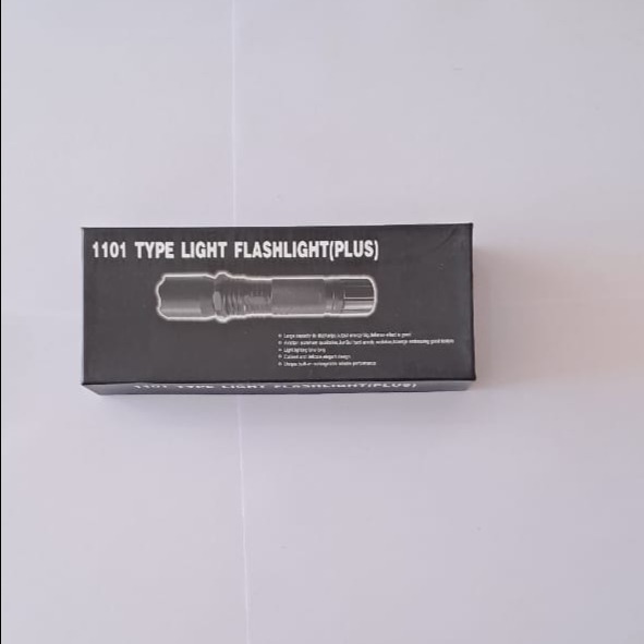 FLASHLIGHT(plus)