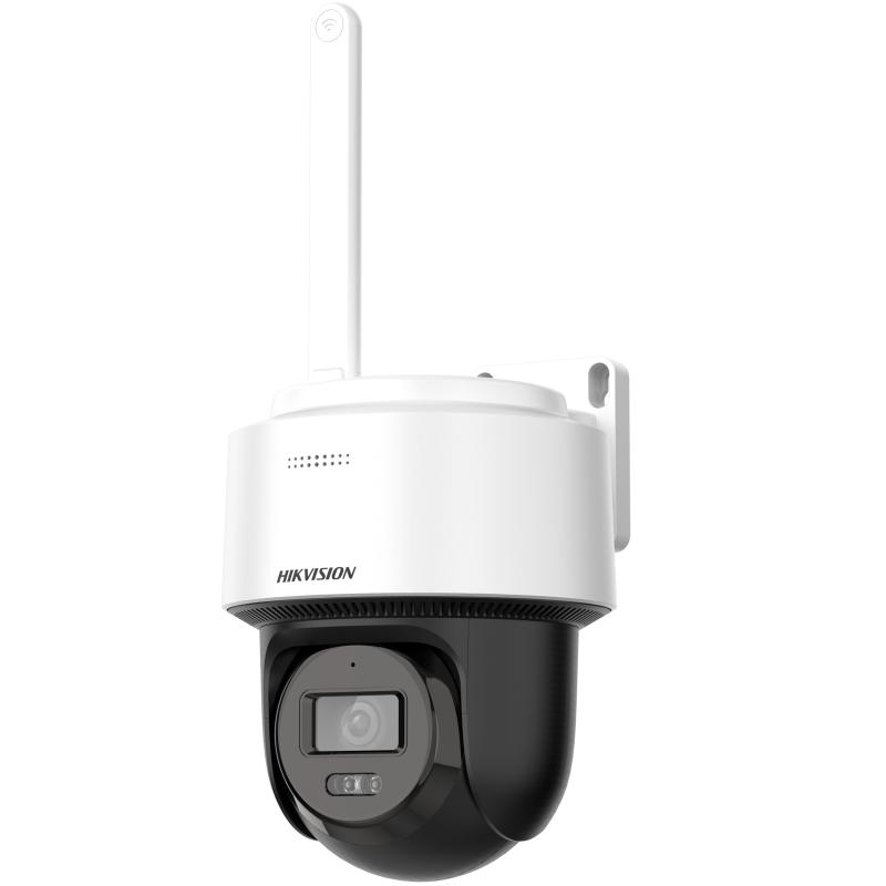 Hikvision 4 MP Fixed Outdoor Smart Hybrid-light PT Network Camera