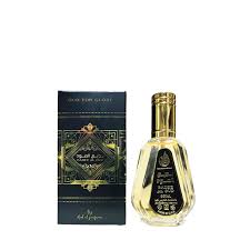 OUD For Glory
