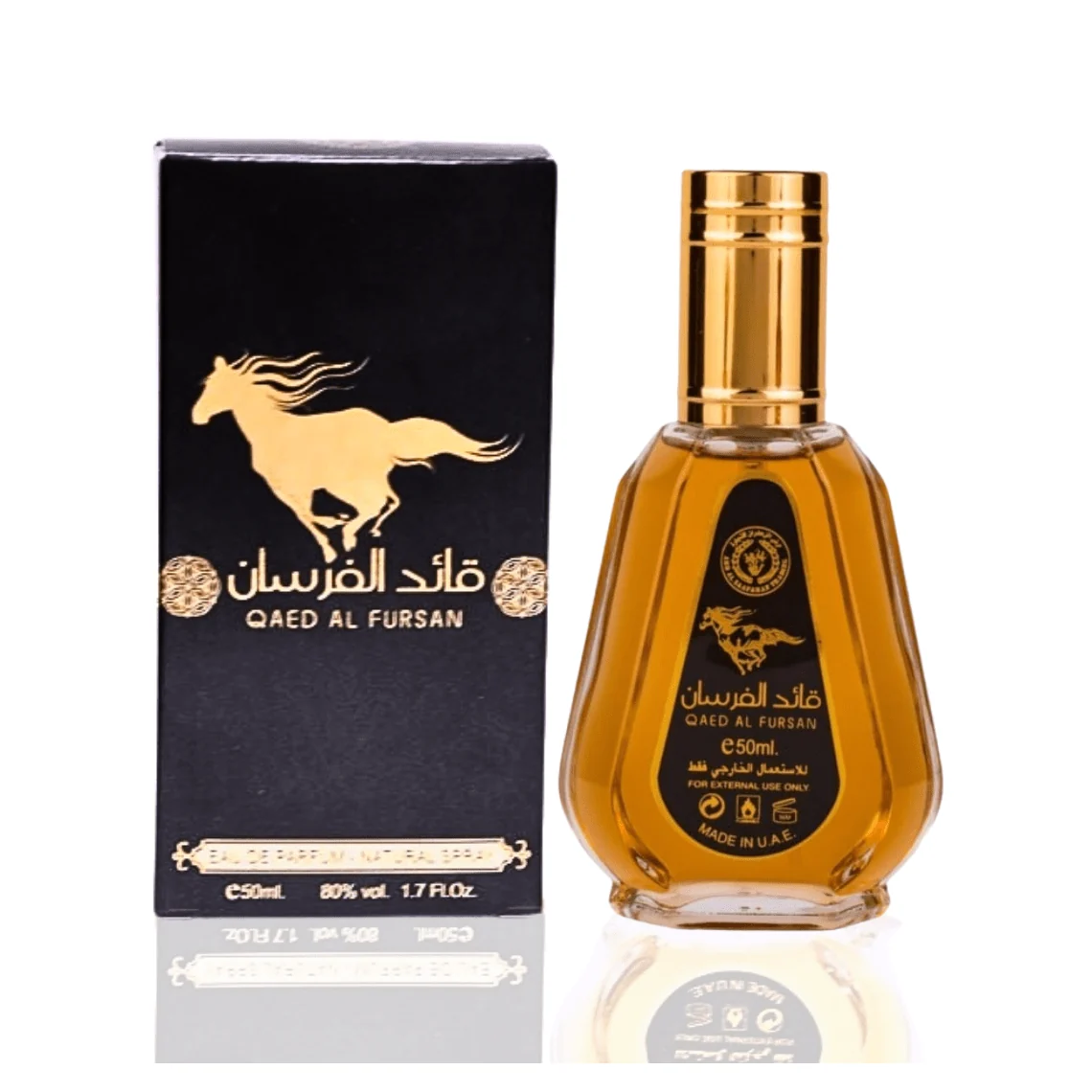 Qaed Al Fursan