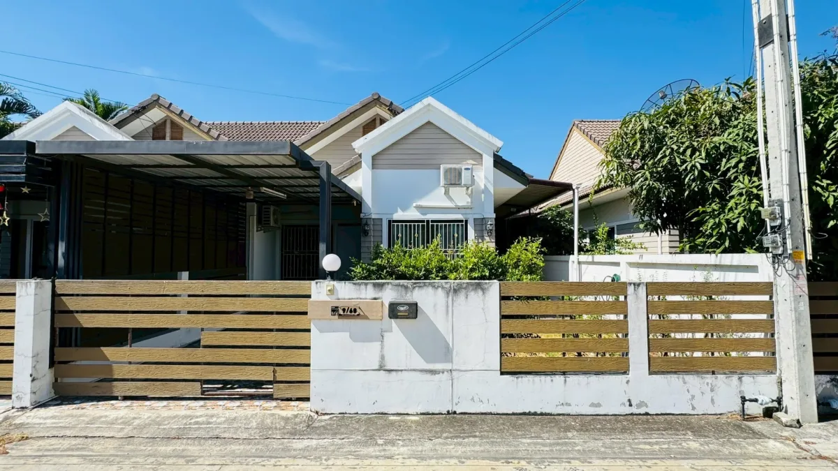 บ้านแฝด 1 ชั้น - รูปภาพที่ 1