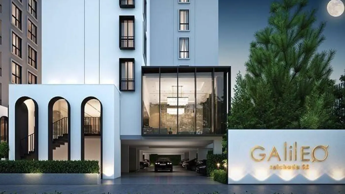 คอนโด - รูปภาพที่ 1