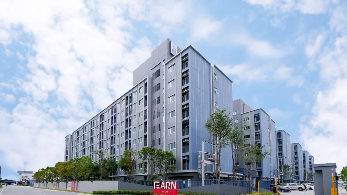 คอนโด - รูปภาพที่ 1