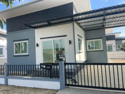 รูปย่อที่ 2