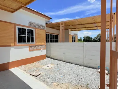 รูปย่อที่ 3