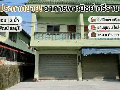 รูปย่อที่ 1