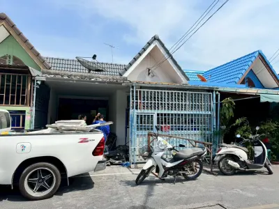 รูปย่อที่ 3