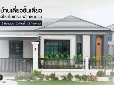 รูปย่อที่ 1