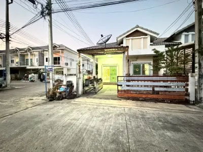 รูปย่อที่ 2