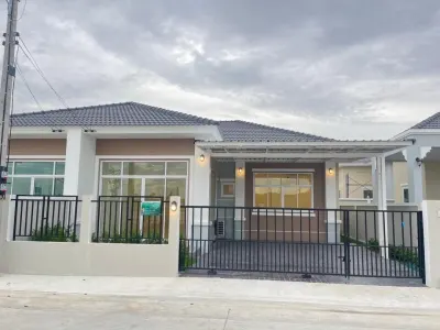 รูปย่อที่ 1