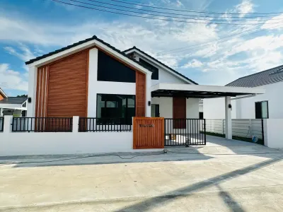 รูปย่อที่ 1