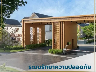 รูปย่อที่ 9