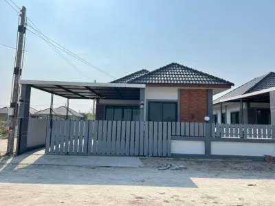 รูปย่อที่ 1