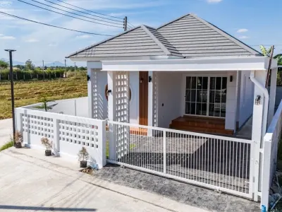 รูปย่อที่ 1