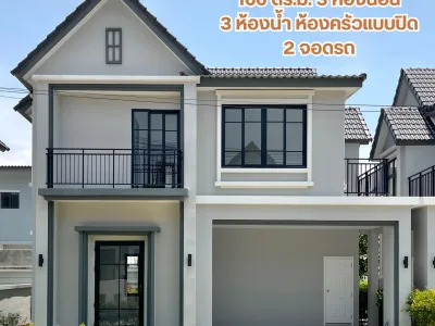 รูปย่อที่ 1