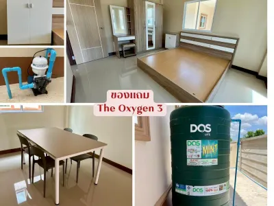 รูปย่อที่ 9