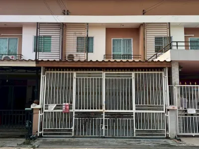 รูปย่อที่ 2