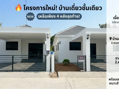 รูปย่อที่ 1