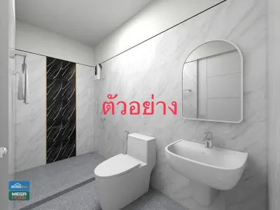 รูปย่อที่ 8