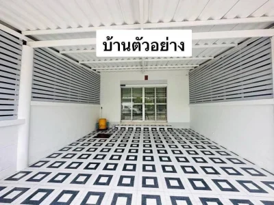 รูปย่อที่ 2
