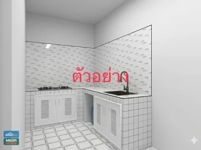 รูปย่อที่ 9