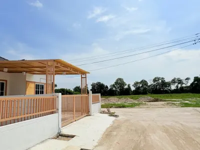 รูปย่อที่ 2